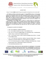 Press Release